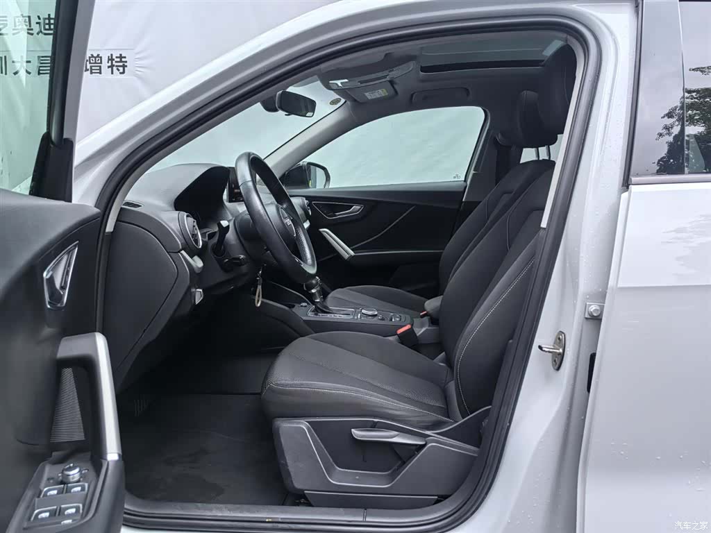 Audi Q2L, 2020 10