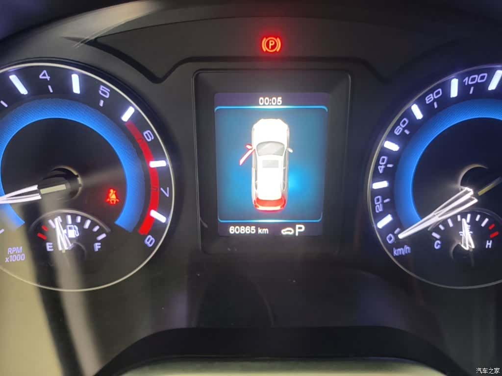 Haval H2, 2019 12