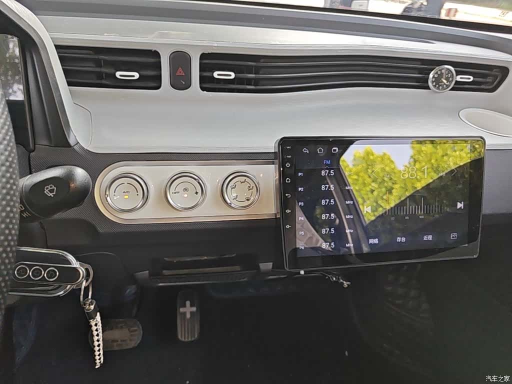 Wuling MINIEV, 2023 13