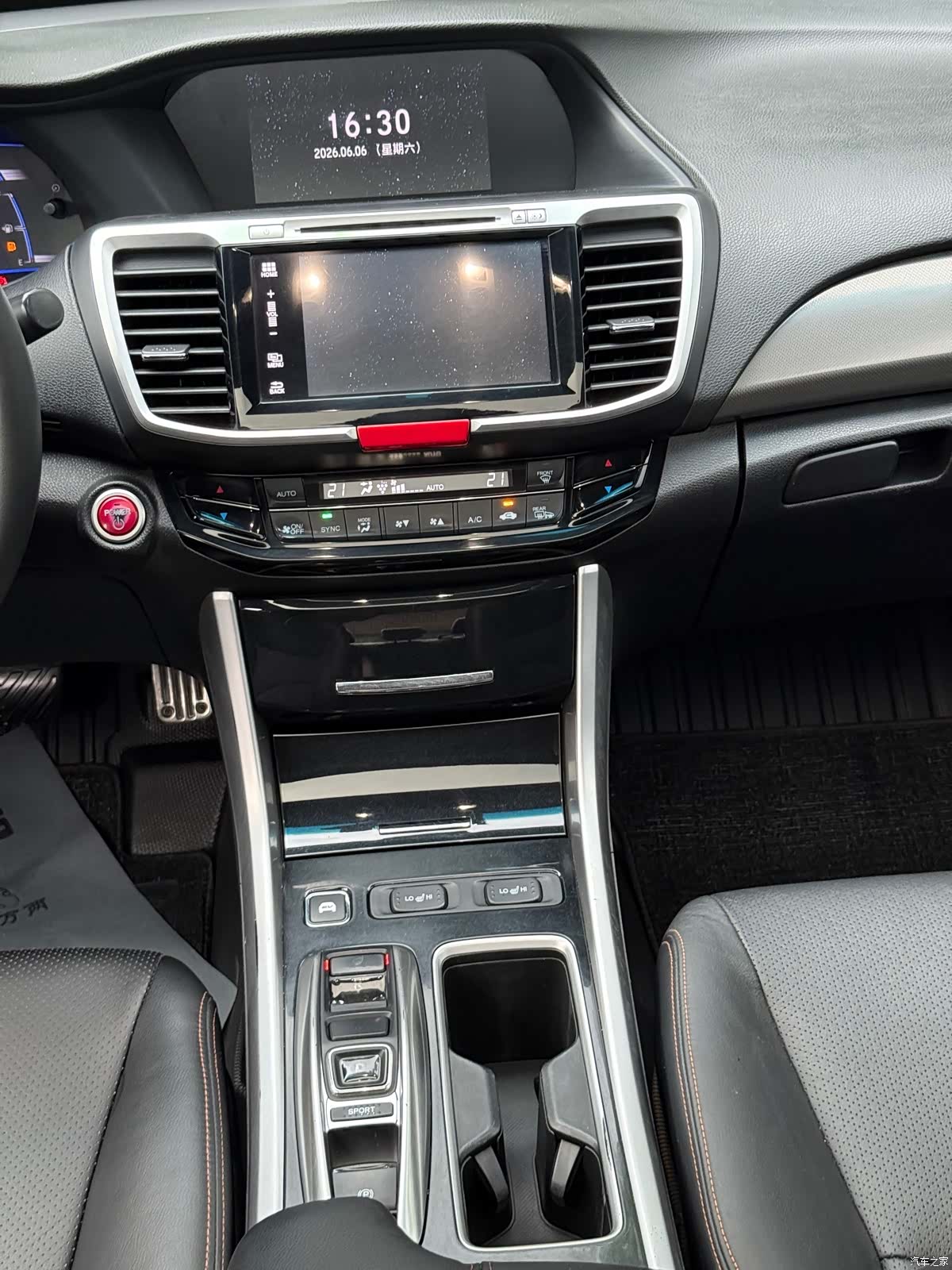 Honda Accord, 2018 13