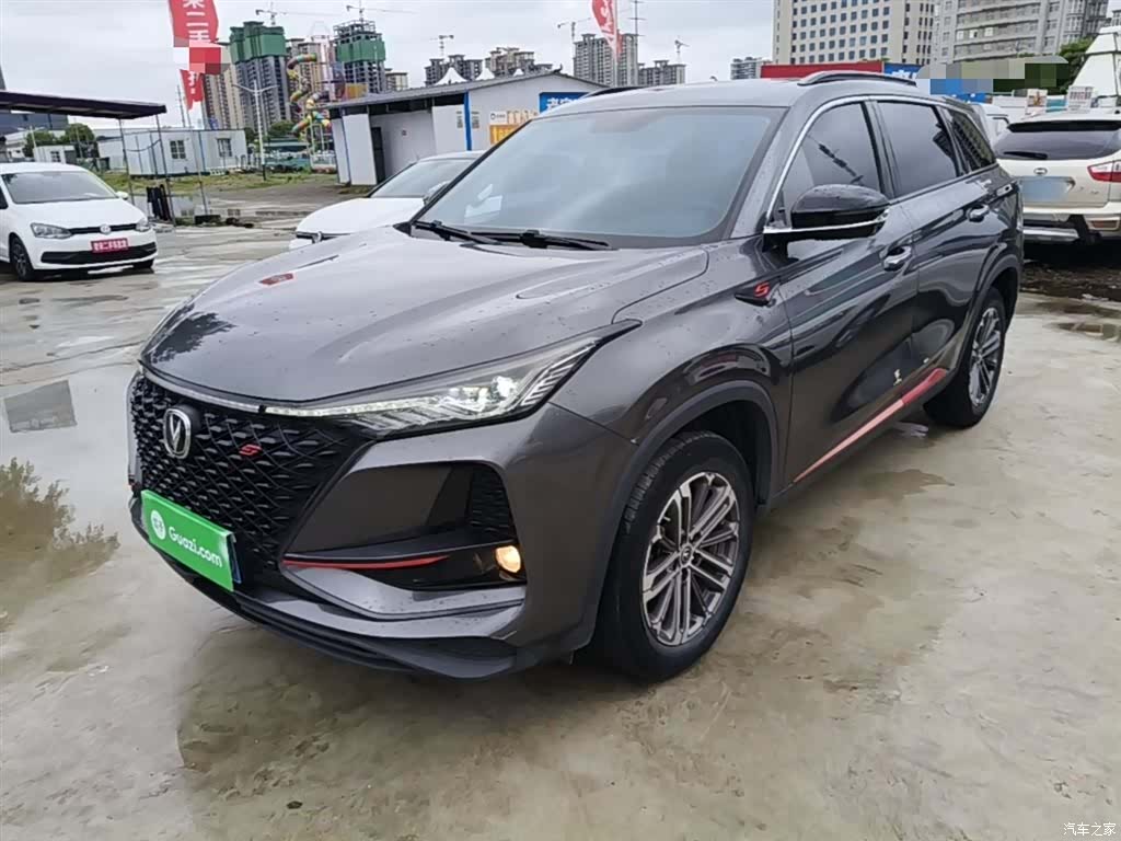 Changan CS75, 2020 2