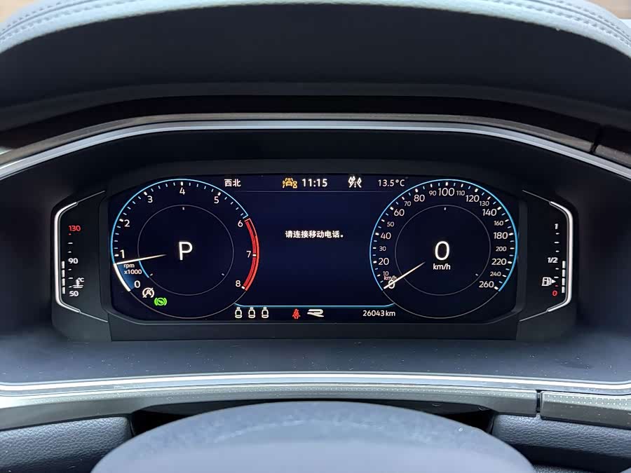 Volkswagen T-ROC 2023, фото 11