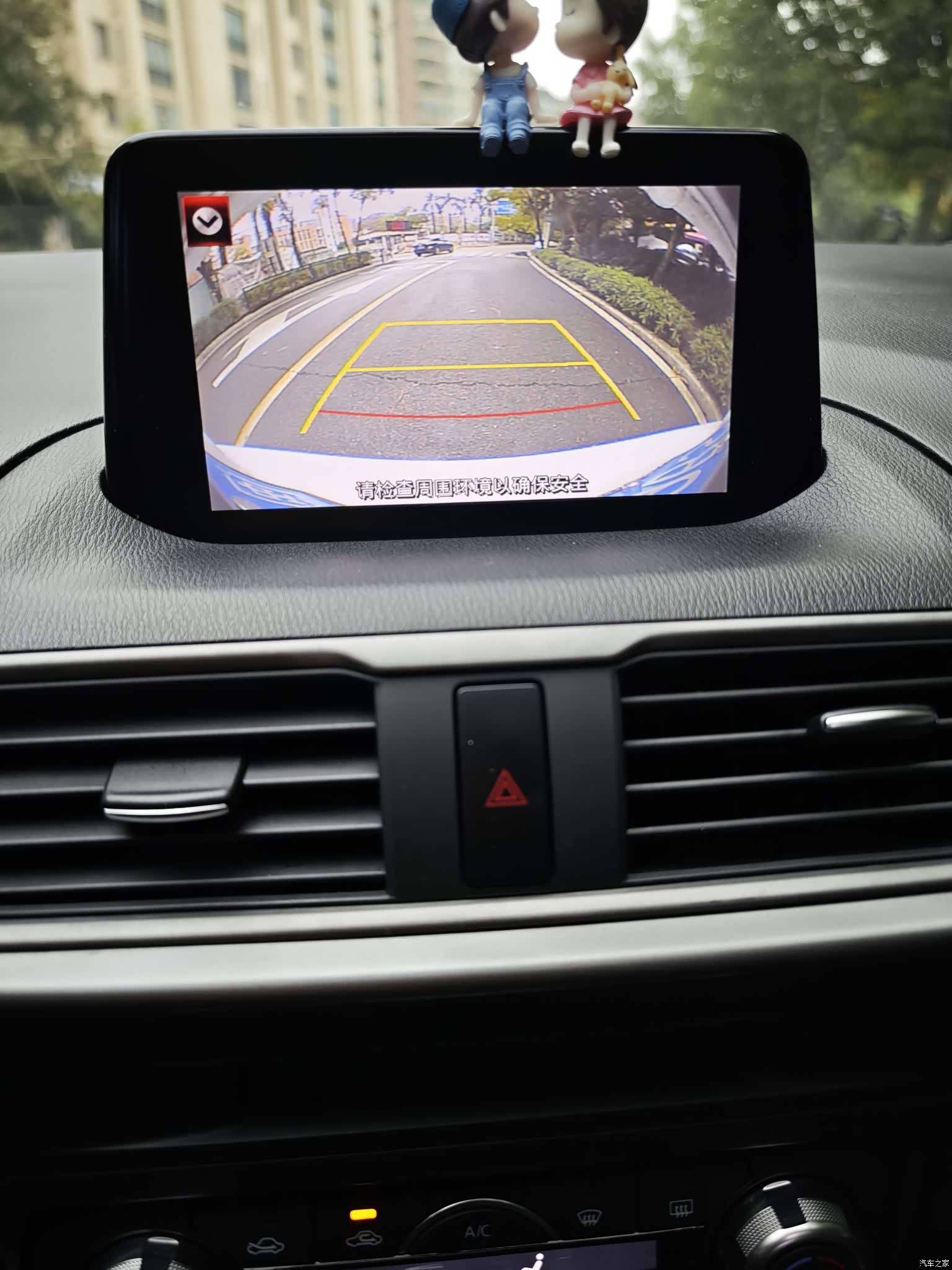 Mazda Mazda3, 2017 14