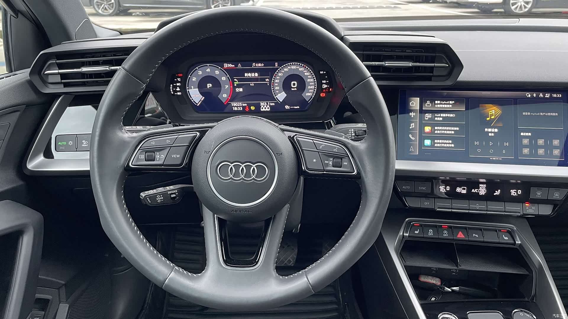 Audi A3, 2022 15