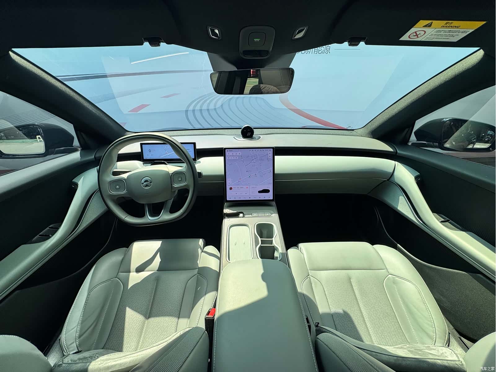 NIO ET5, 2025 9