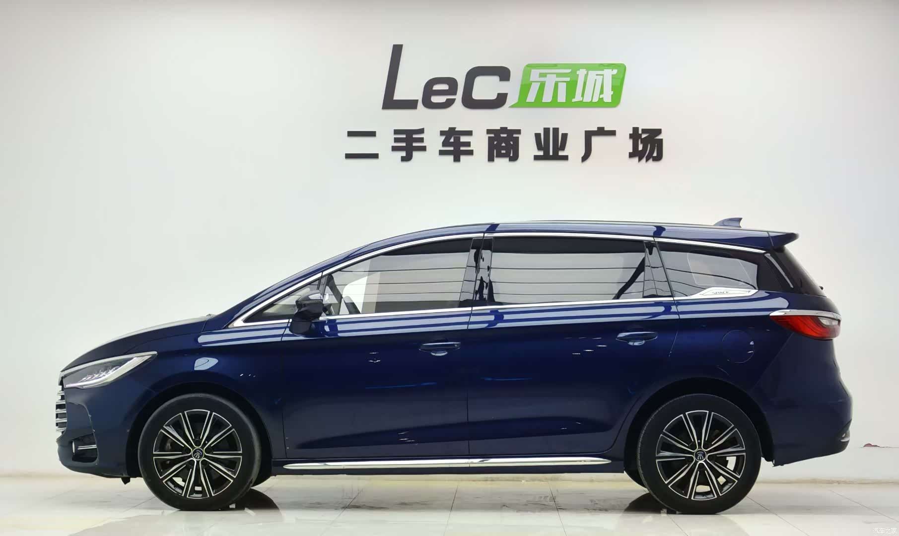 BYD Song, 2020 2