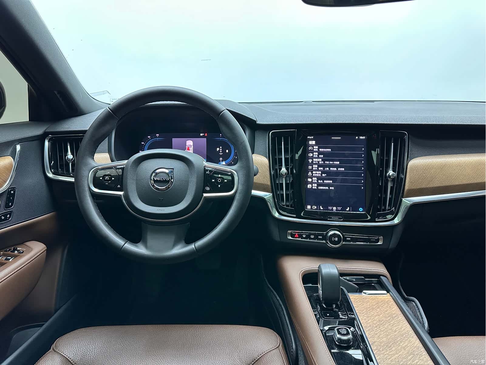 Volvo S90, 2024 17