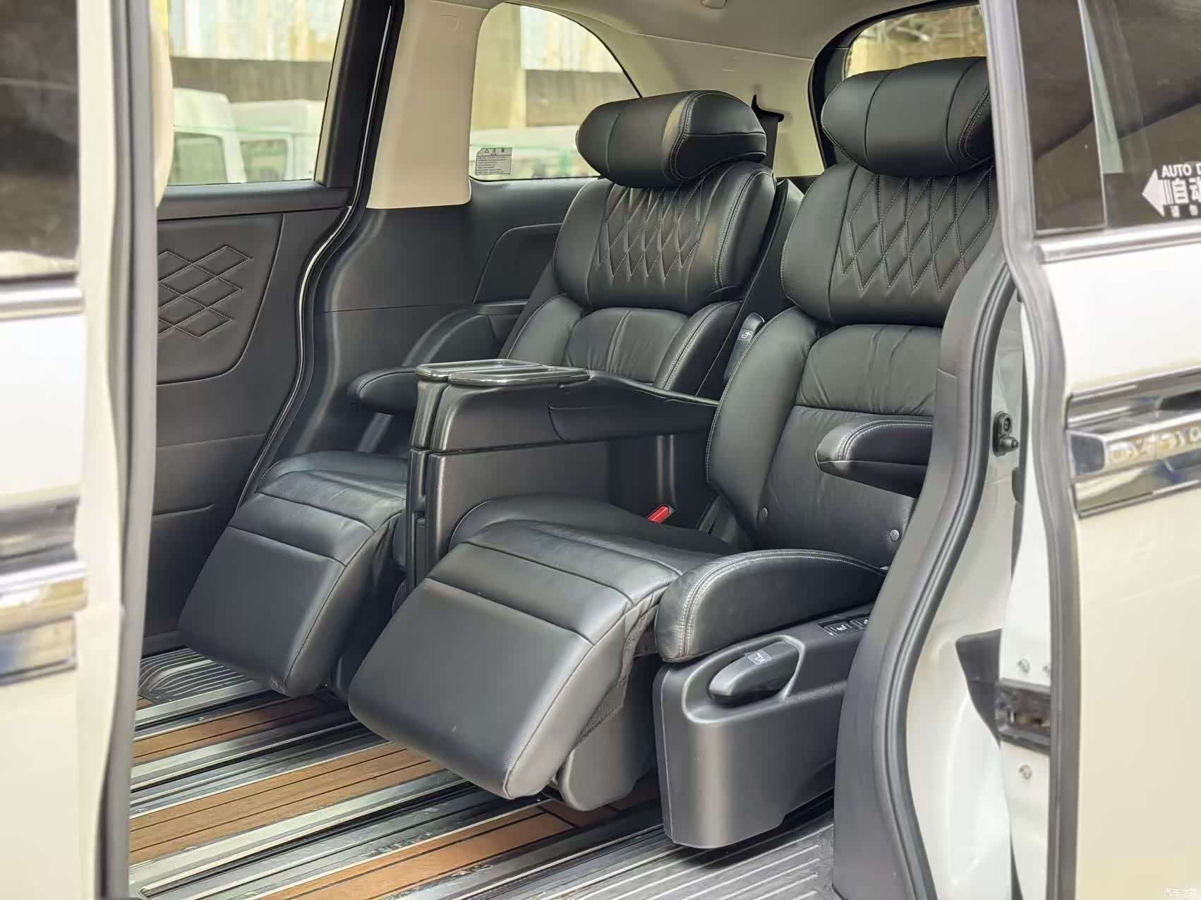 Honda Elysion, 2020 4