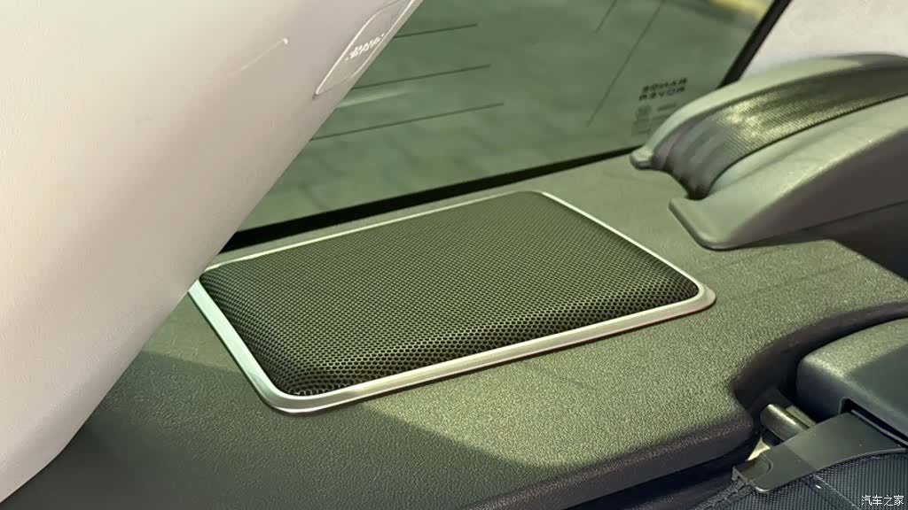 Land Rover Range Rover, 2018 15