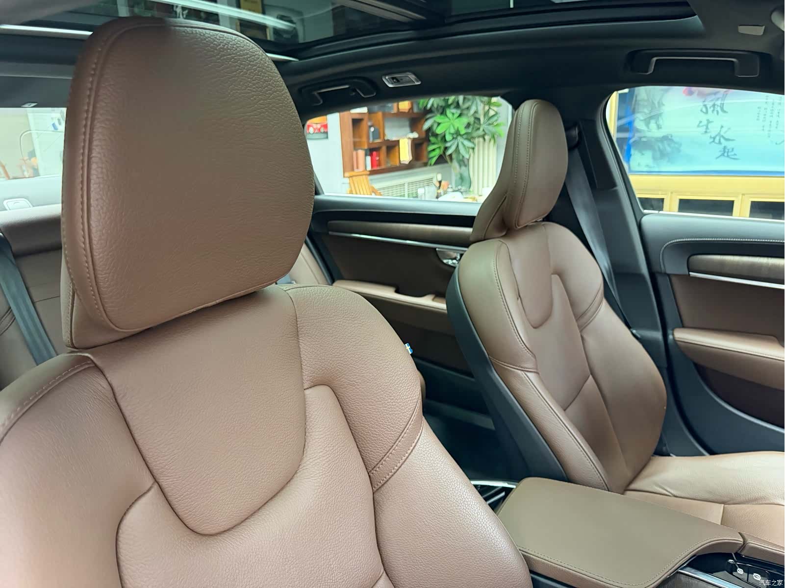 Volvo S90, 2021 38