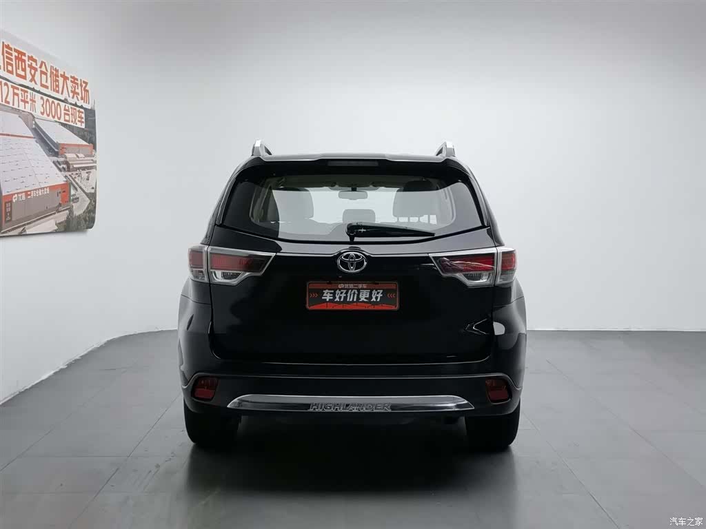 Toyota Highlander, 2015 4