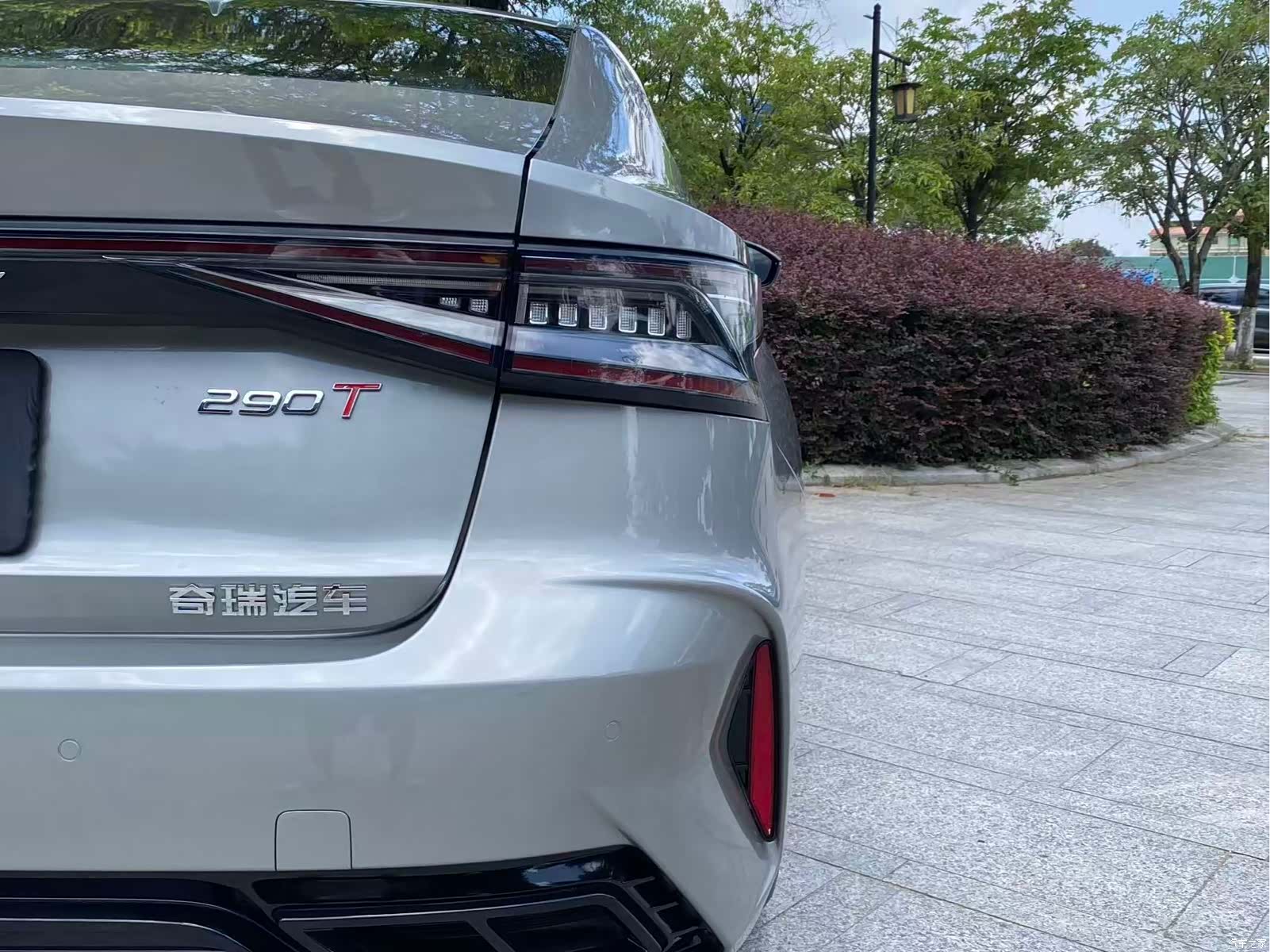 Chery Arrizo 8, 2022 40