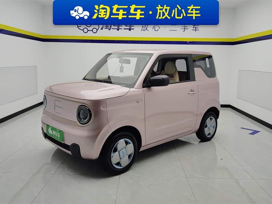 Geely