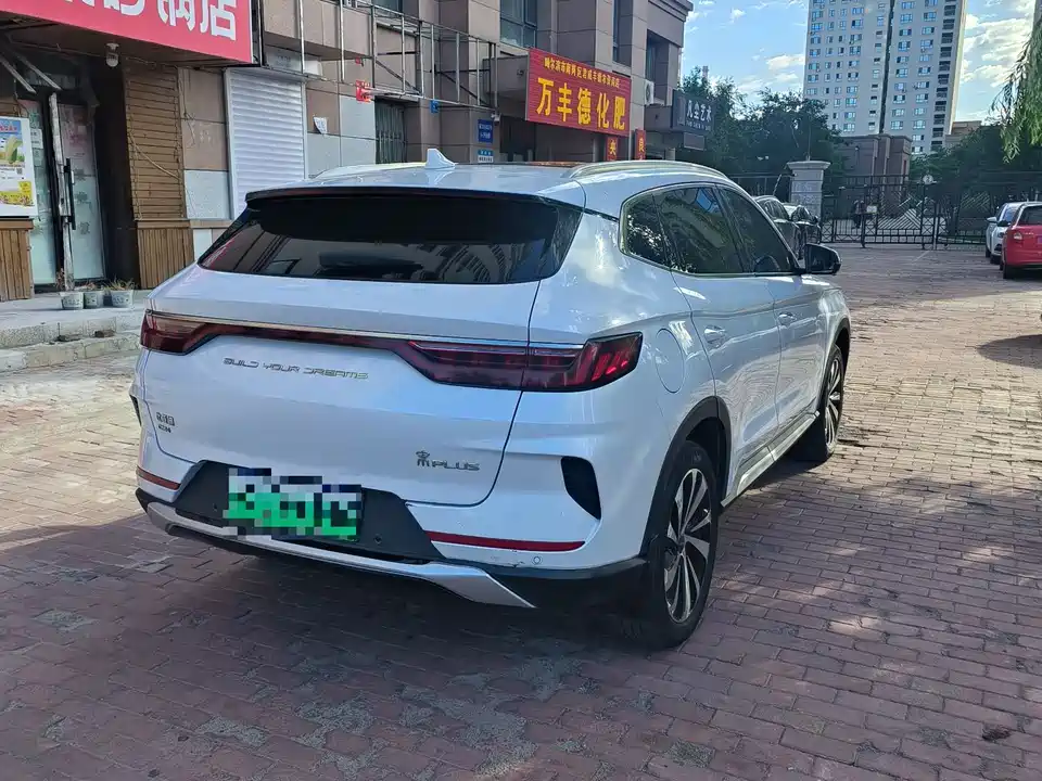 BYD Songjiang