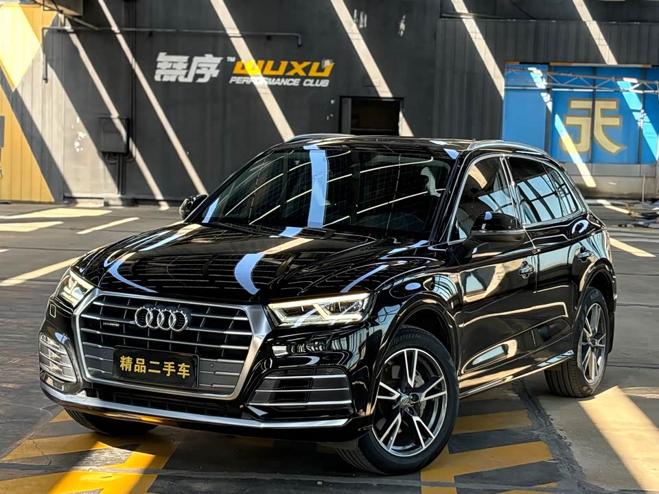 Audi Q5L