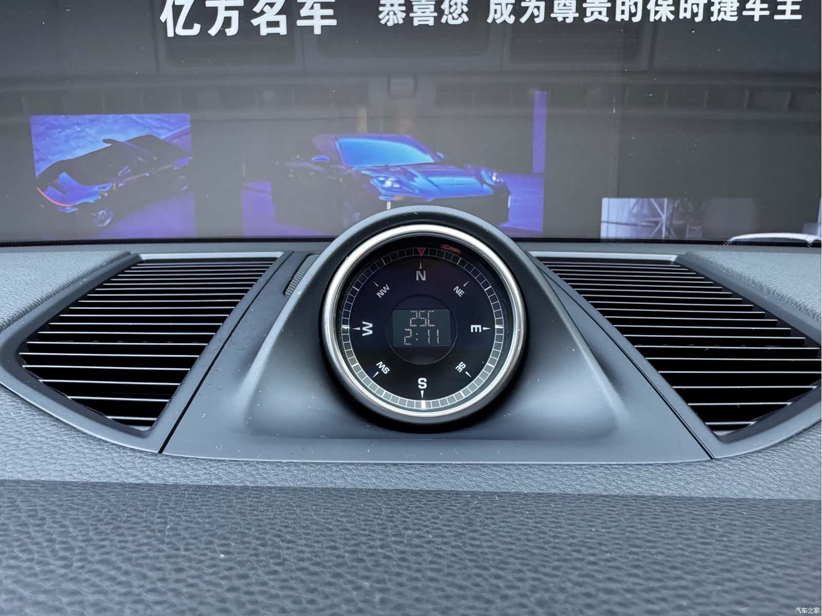 Porsche Macan, 2019 13