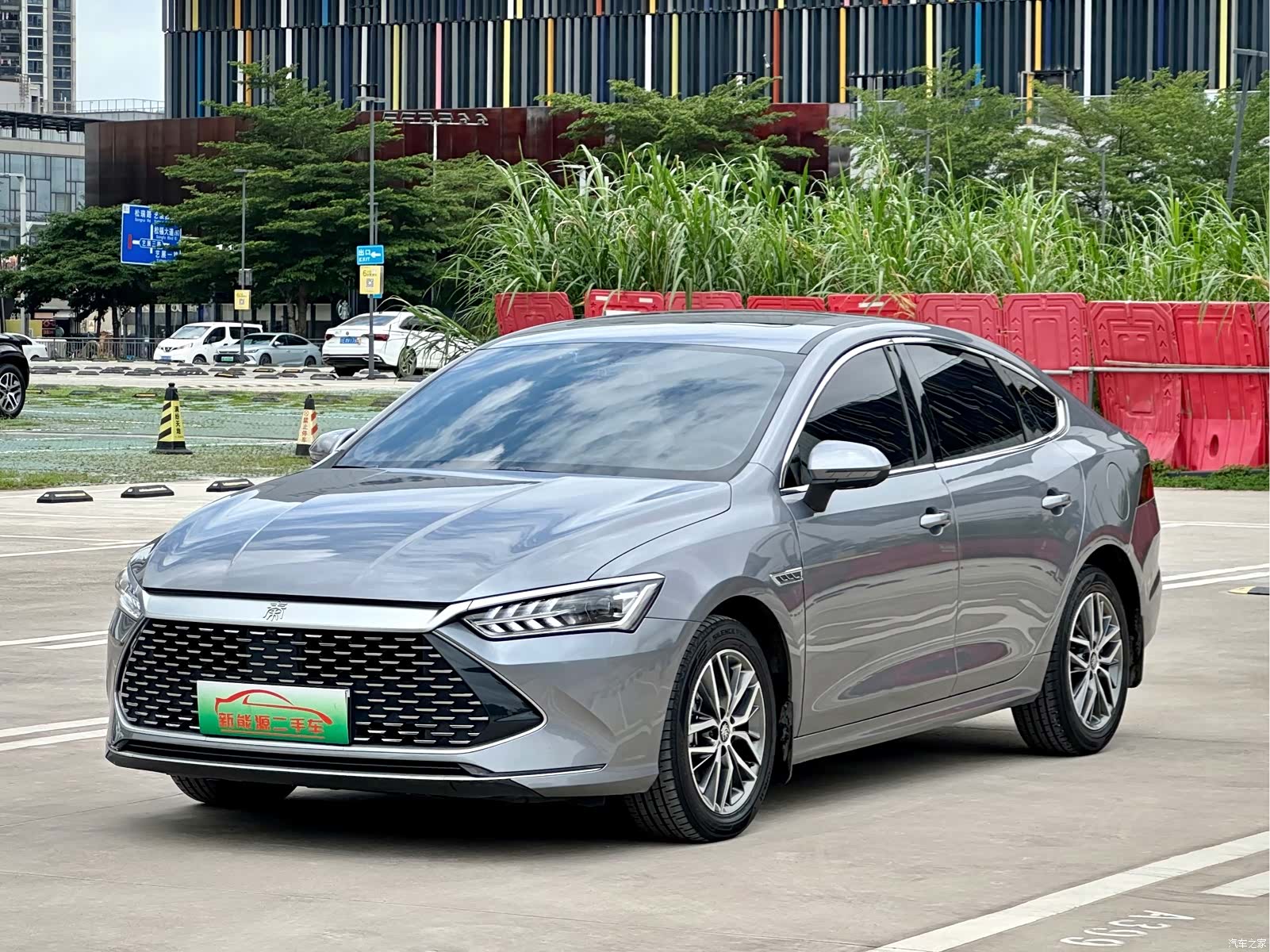 BYD Qin, 2023 1