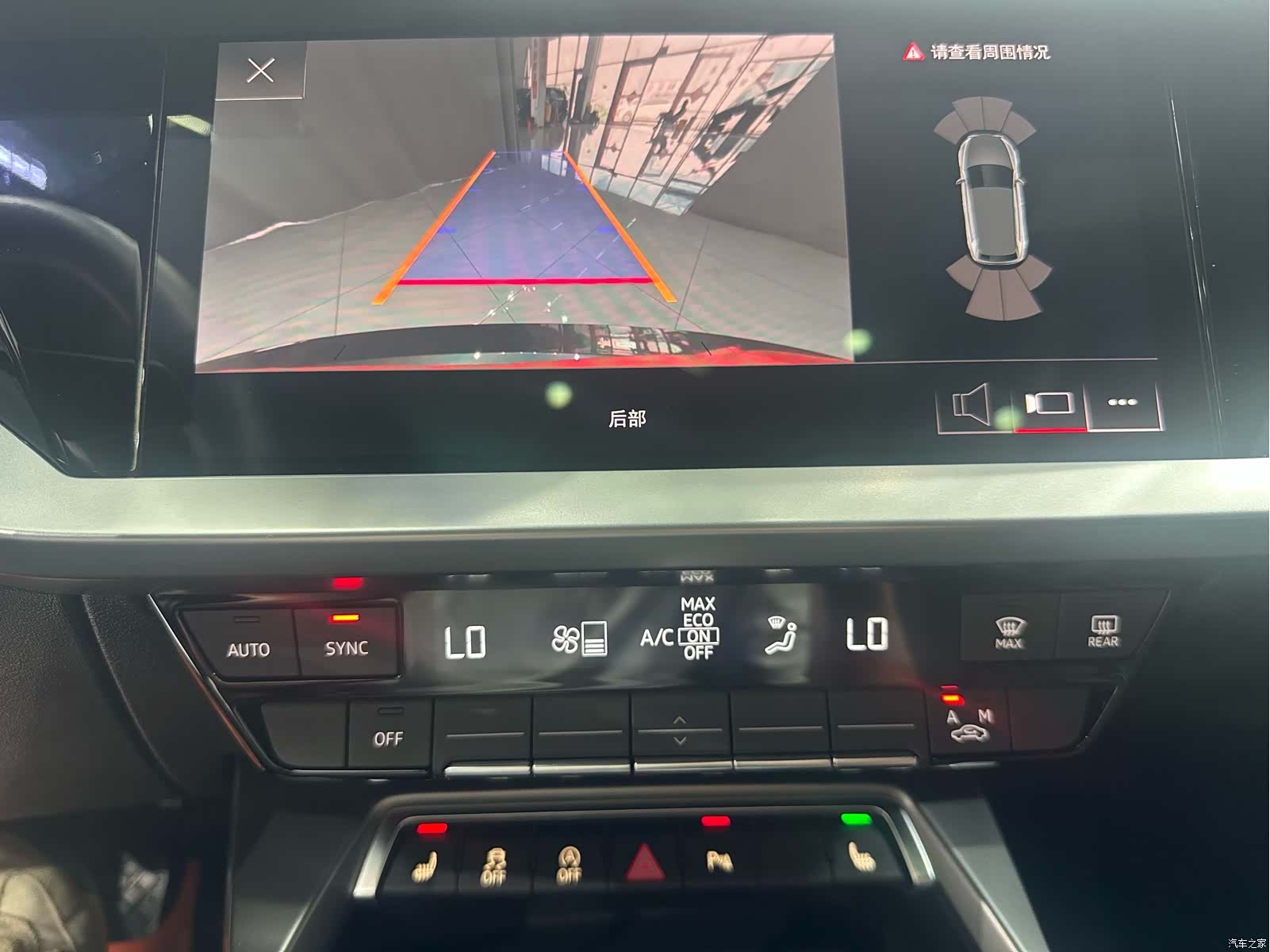 Audi A3, 2023 12