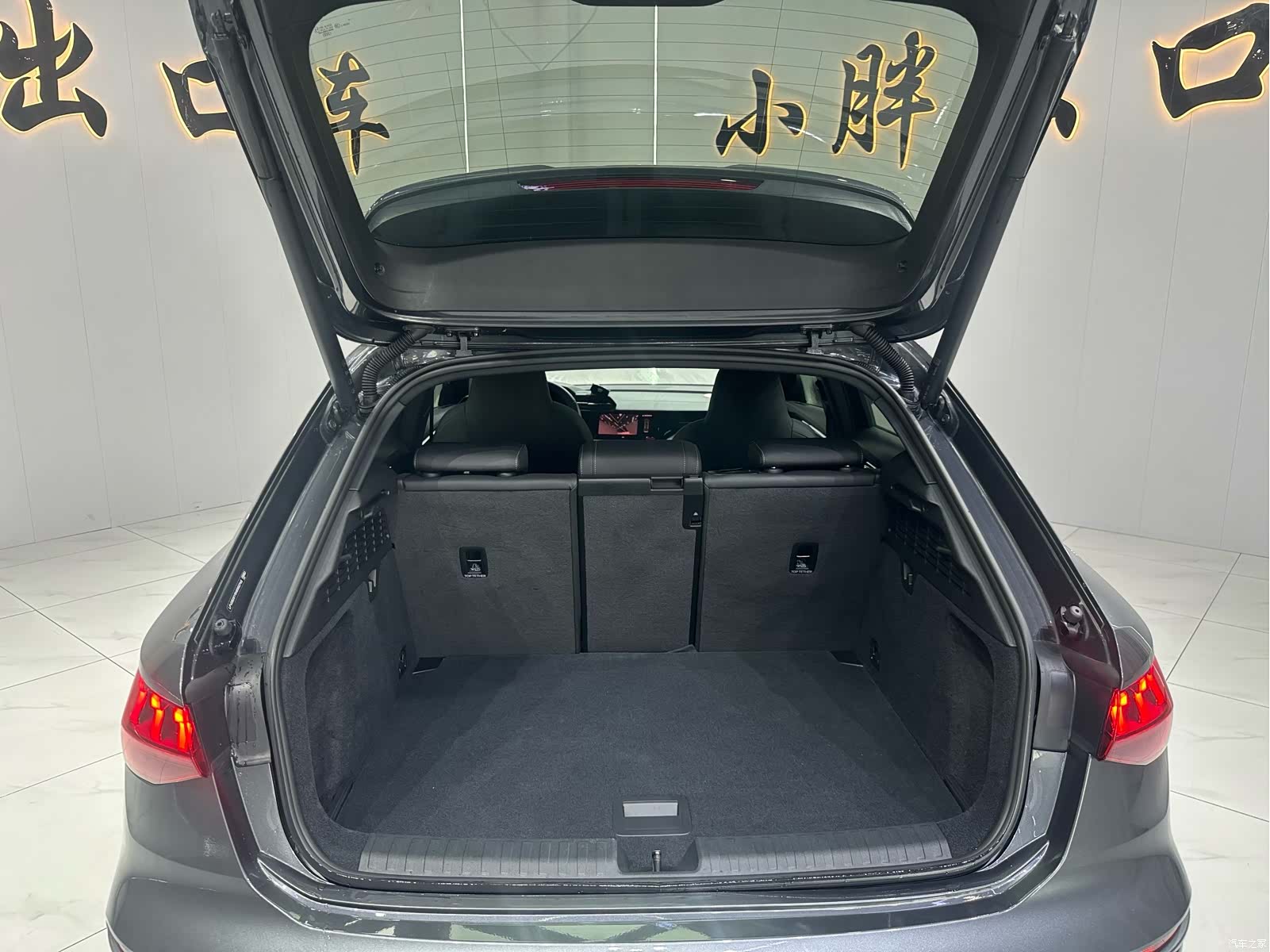 Audi A3, 2023 17