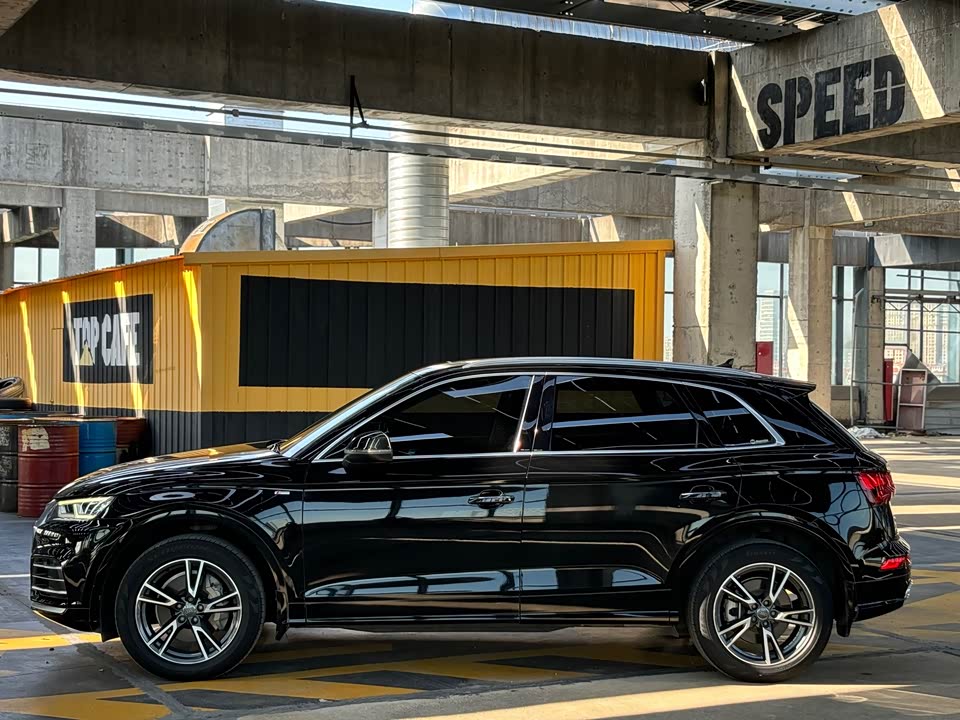 Audi Q5L