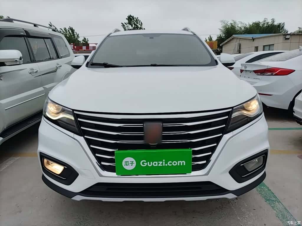 Roewe RX5, 2020 3