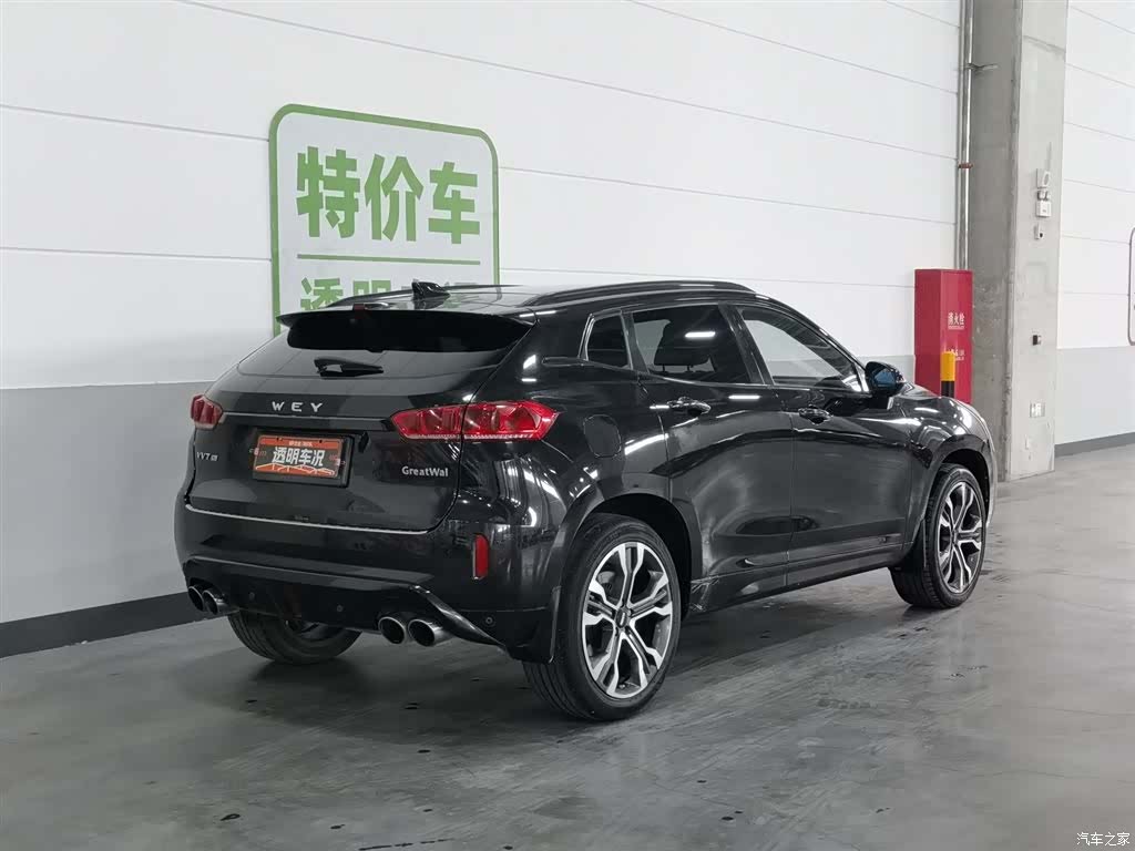WEY VV7, 2017 2