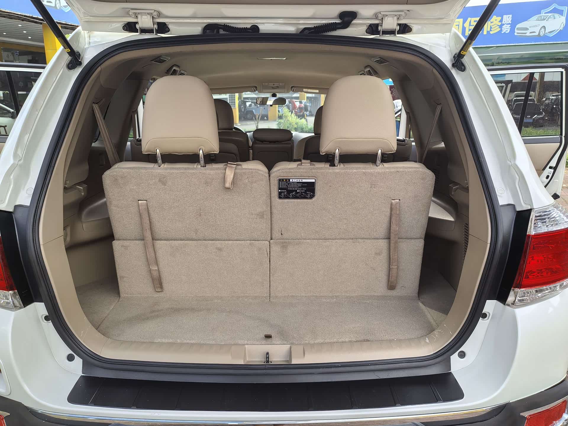 Toyota Highlander, 2013 13