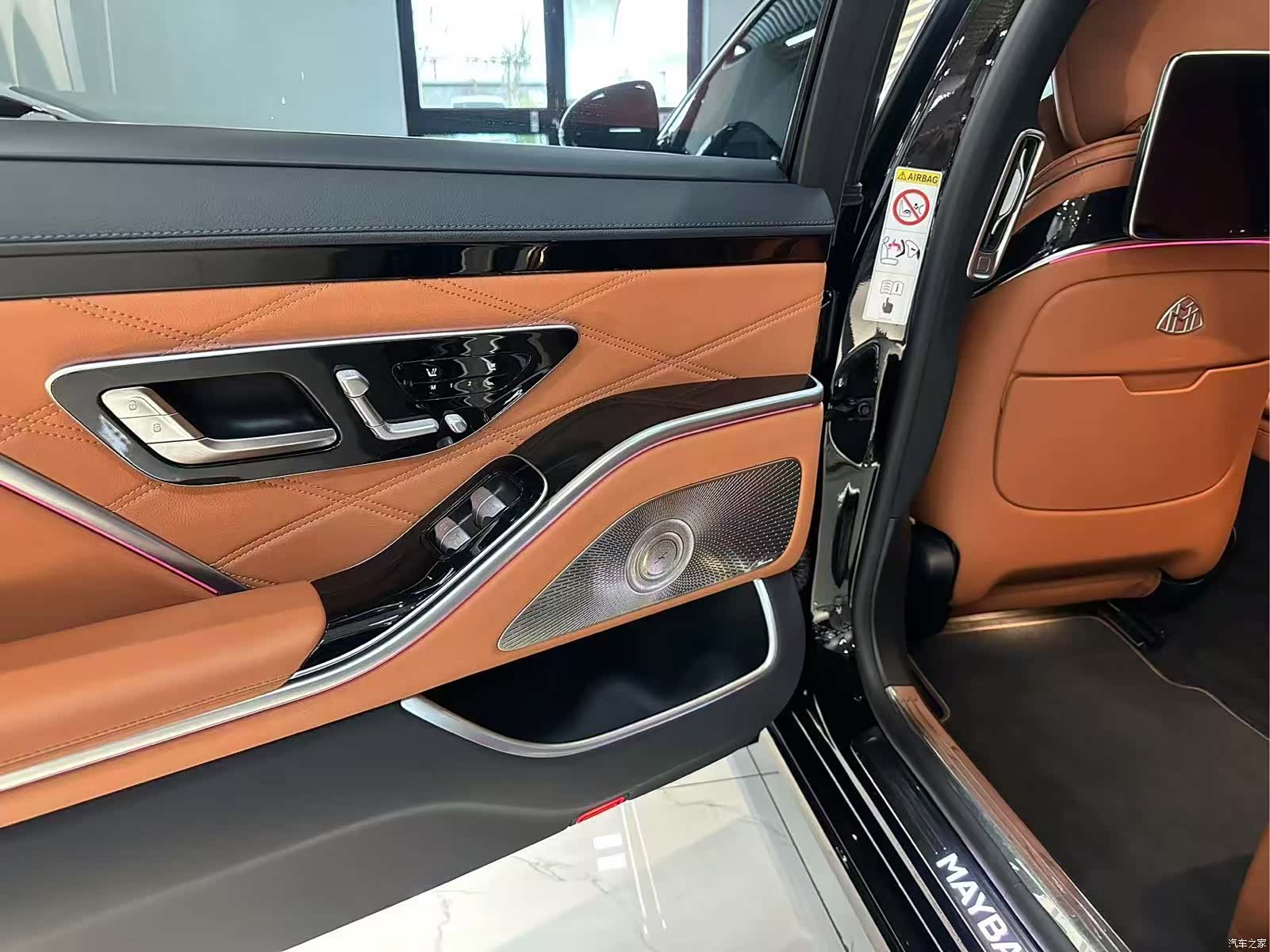 Maybach S-Class, 2023 14