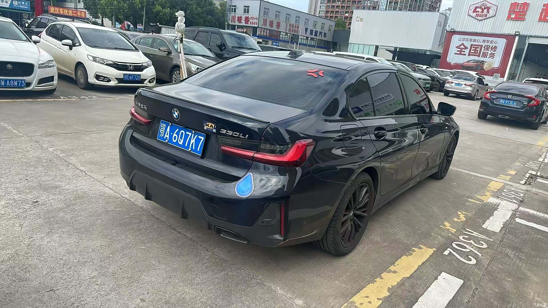 BMW 3 Series, 2024 9
