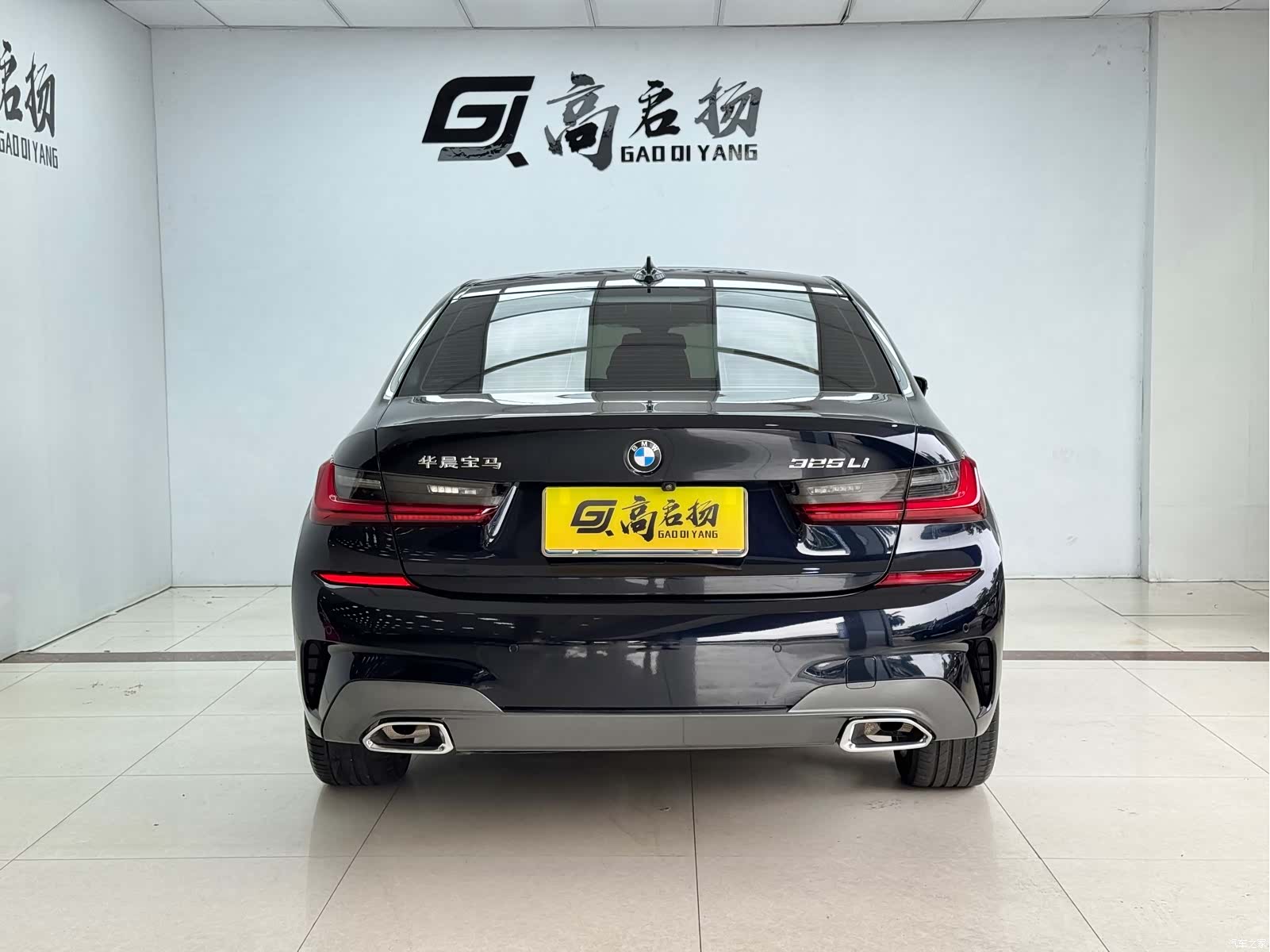 BMW 3 Series, 2022 26