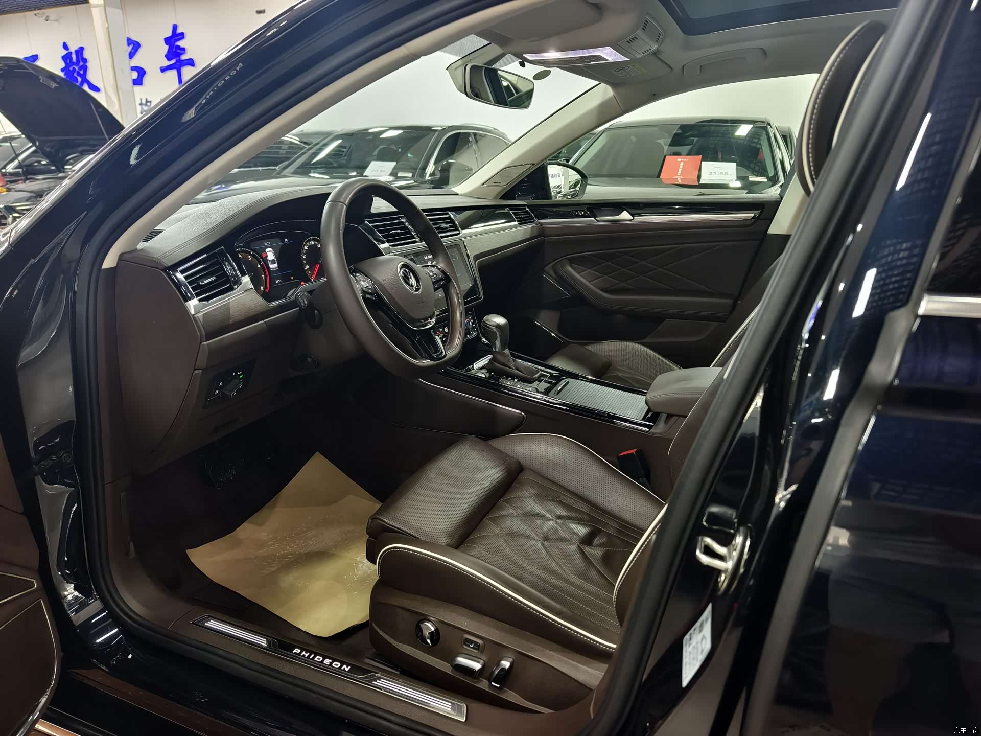 Volkswagen Phideon, 2022 7