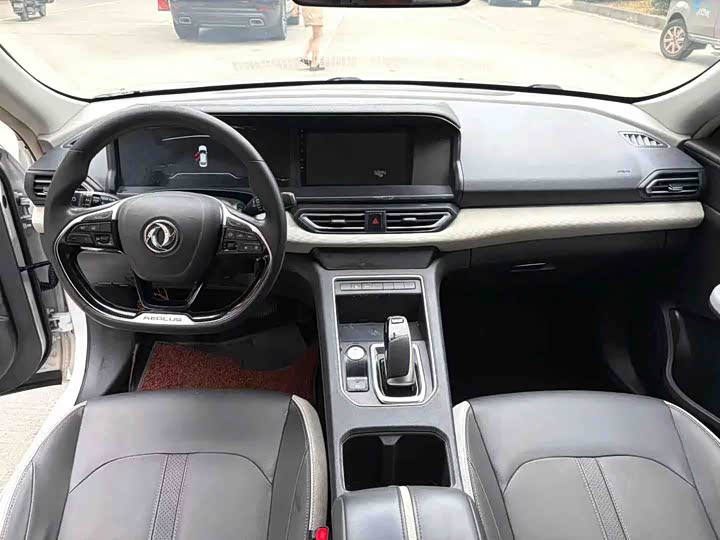 Aeolus E70 2021 360H huan dian ban
