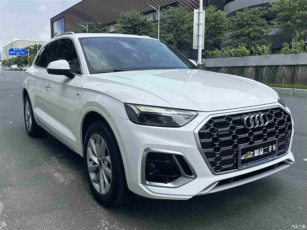 Audi Q5L, 2021 3