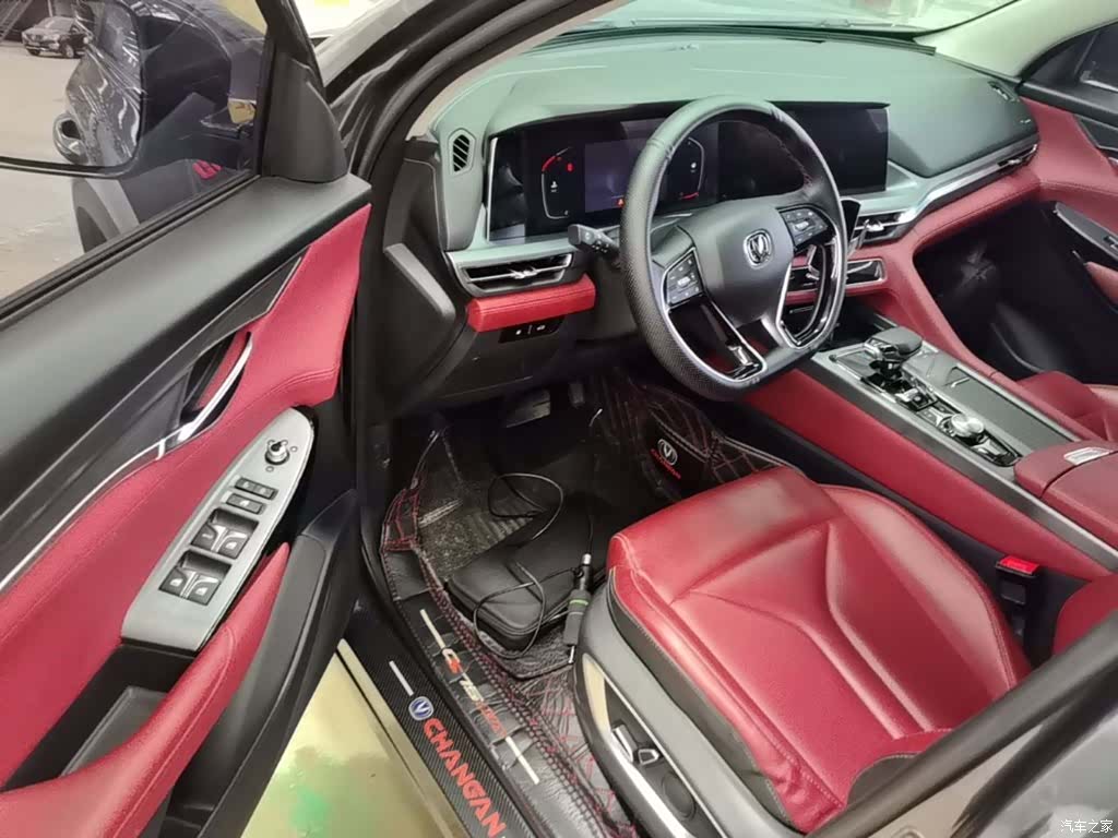 Changan CS75, 2022 16