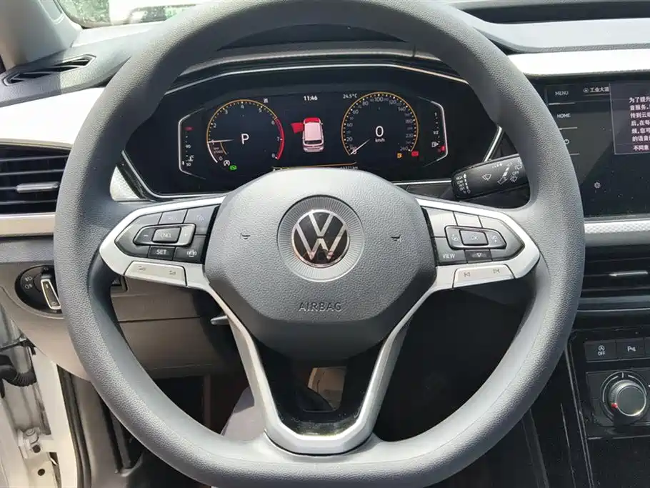 Volkswagen Exploring the shadow