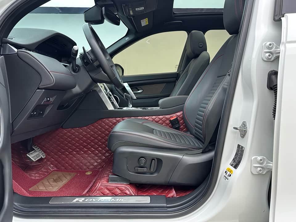 Land Rover Discover sources for sports