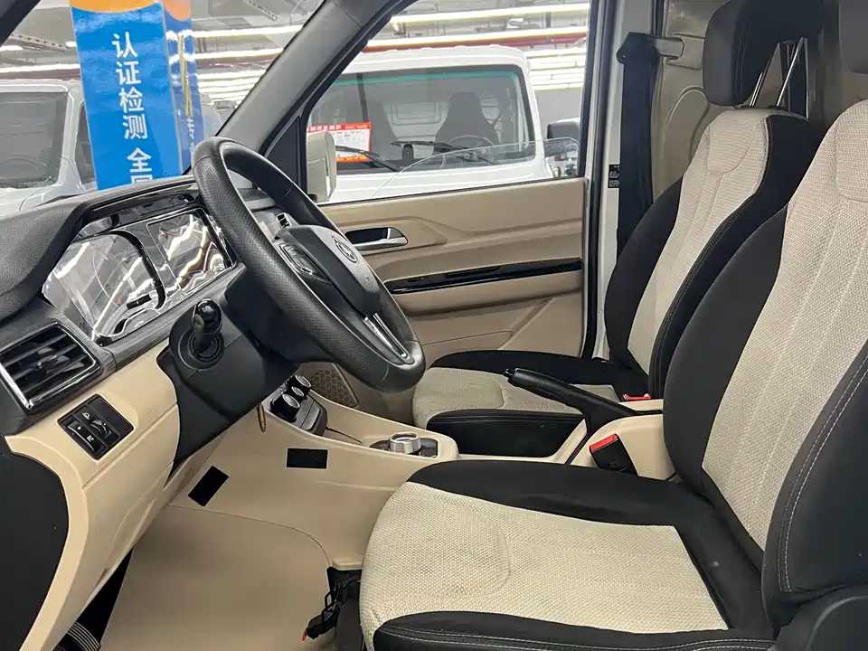 Changan Kuayue Cross Star V7 EV