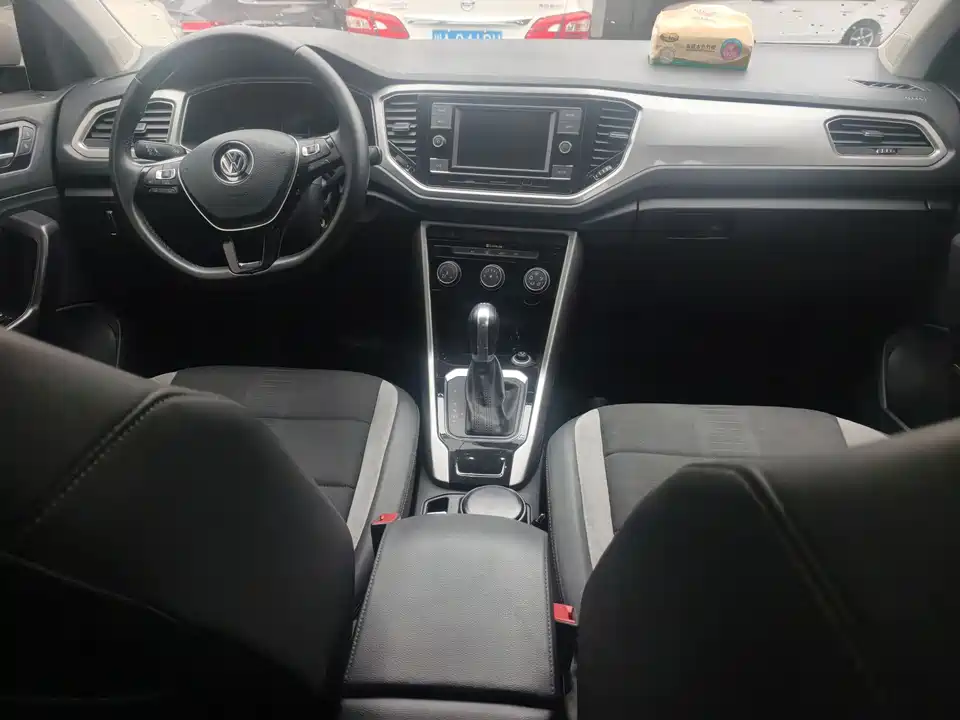 Volkswagen T-ROC exploring Songs