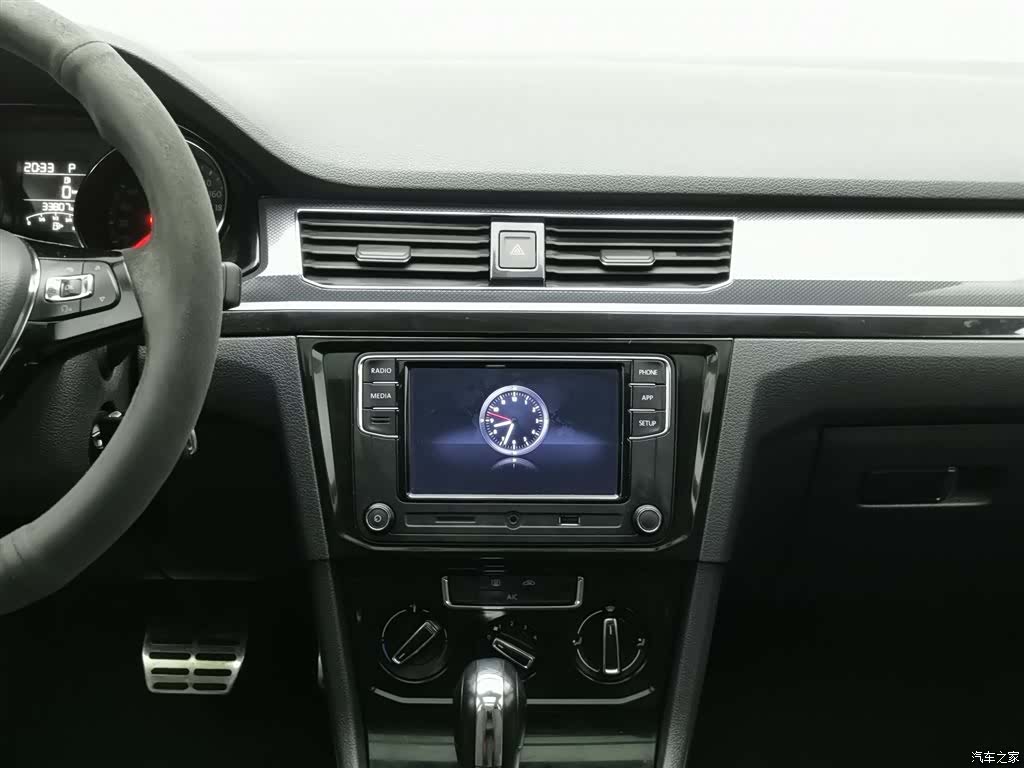 Volkswagen C-TREK, 2021 12