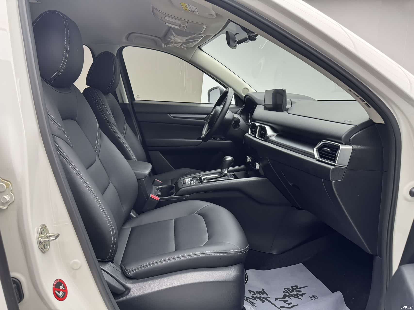 Mazda CX-5, 2024 10
