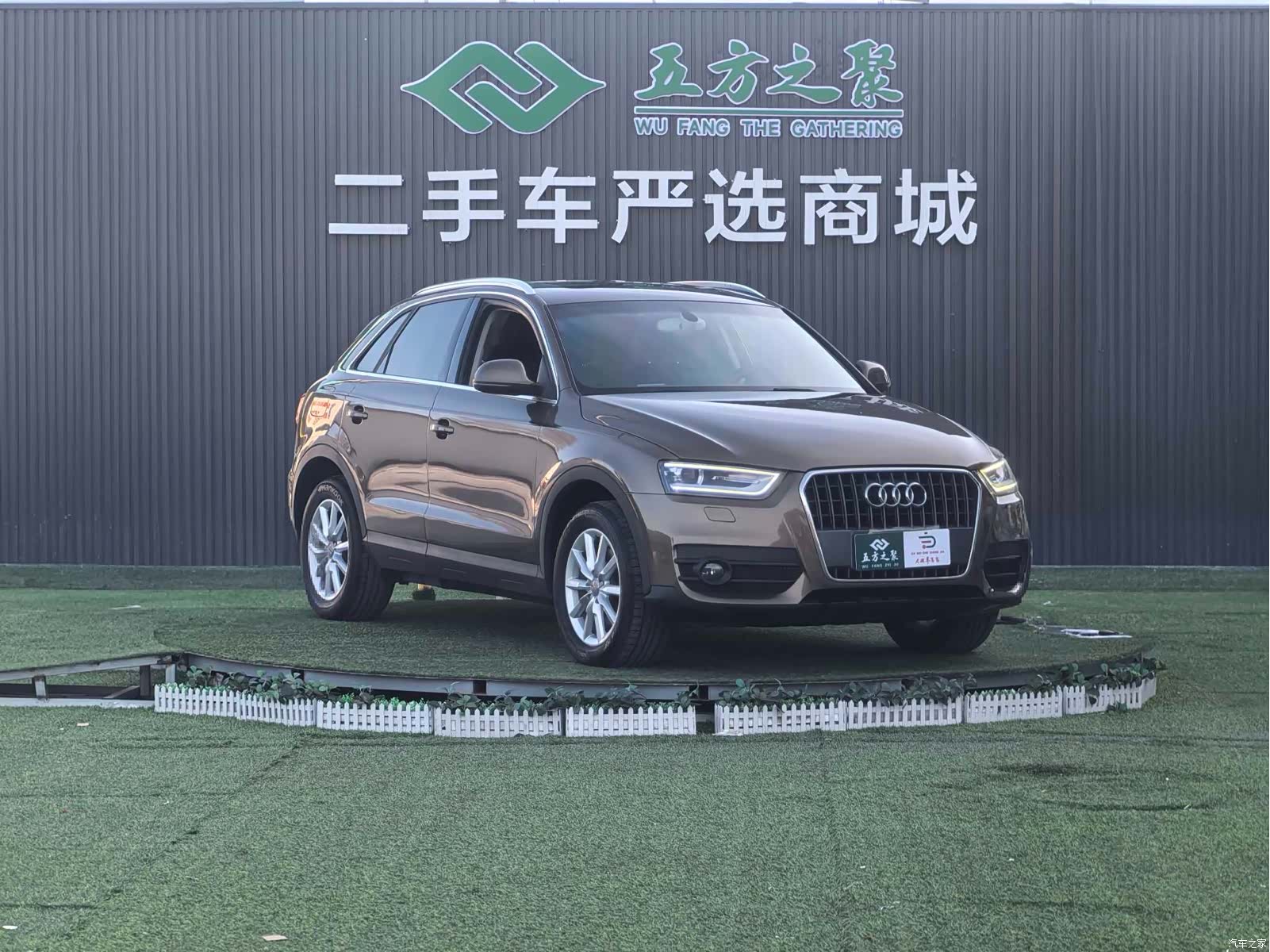 Audi Q3, 2015 3