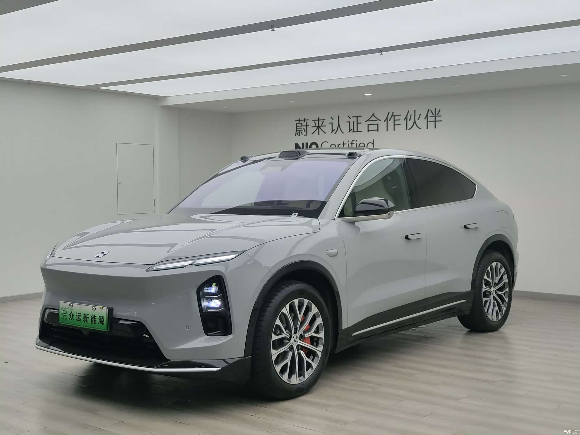 NIO EC6, 2025 1