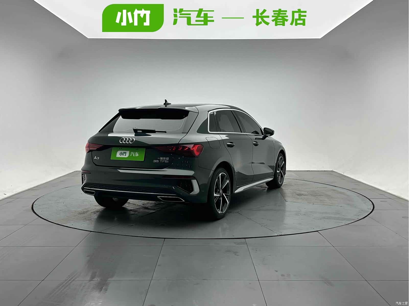 Audi A3, 2023 6