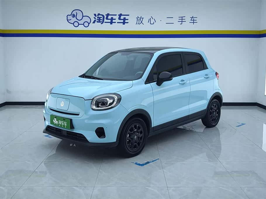 Leapmotor T03