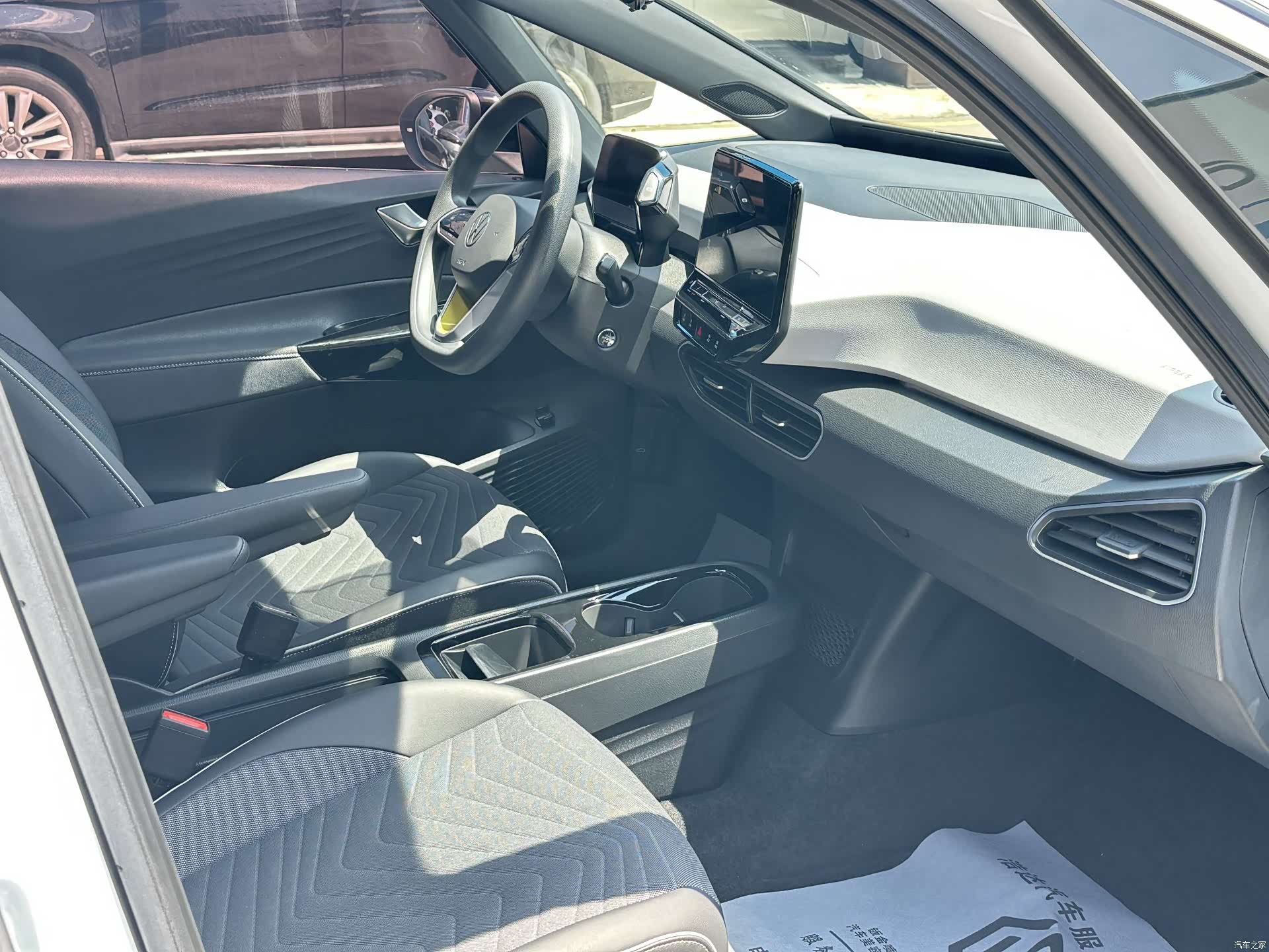 Volkswagen ID.3, 2024 11