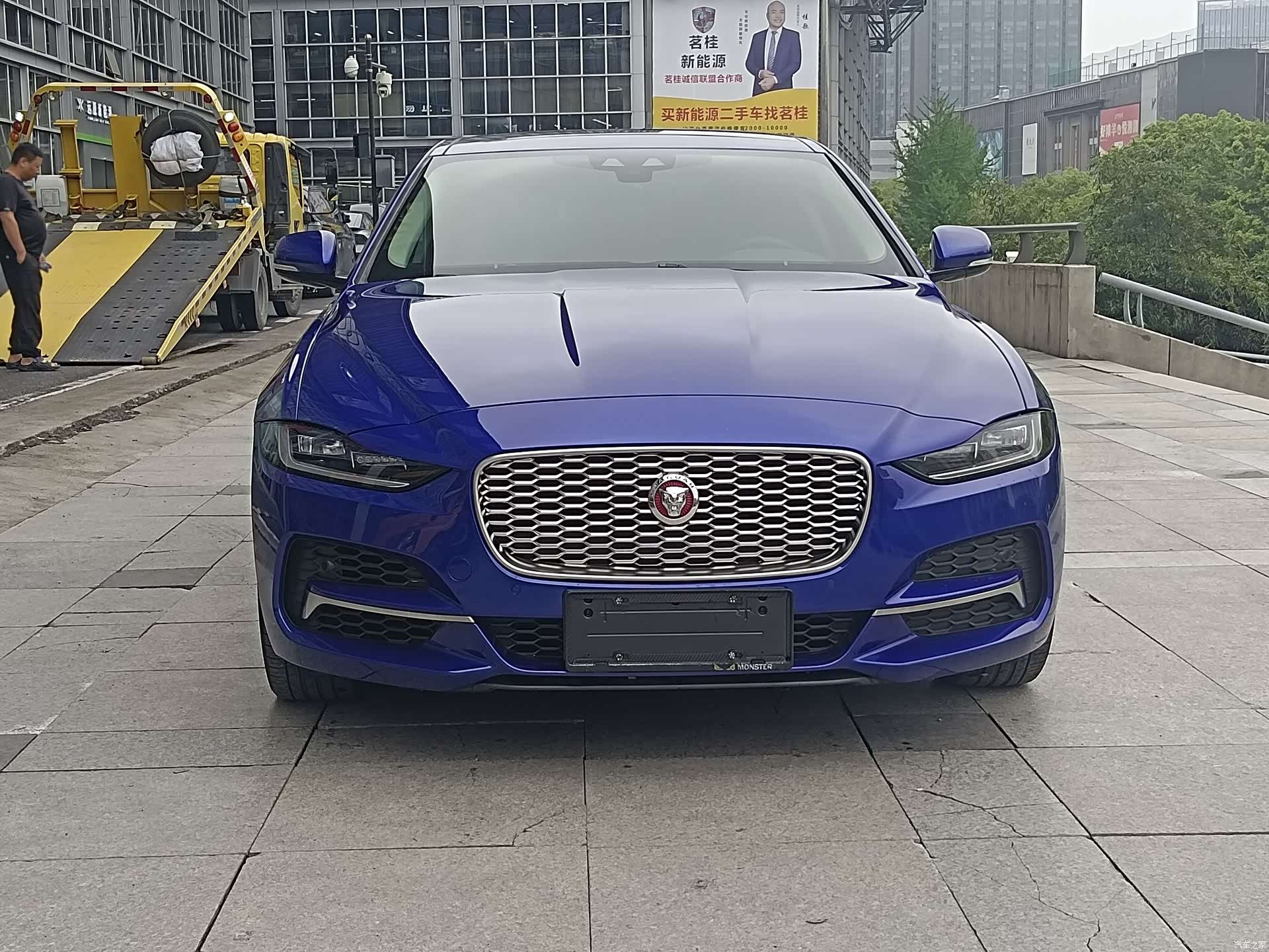 Land Rover XEL, 2020 2