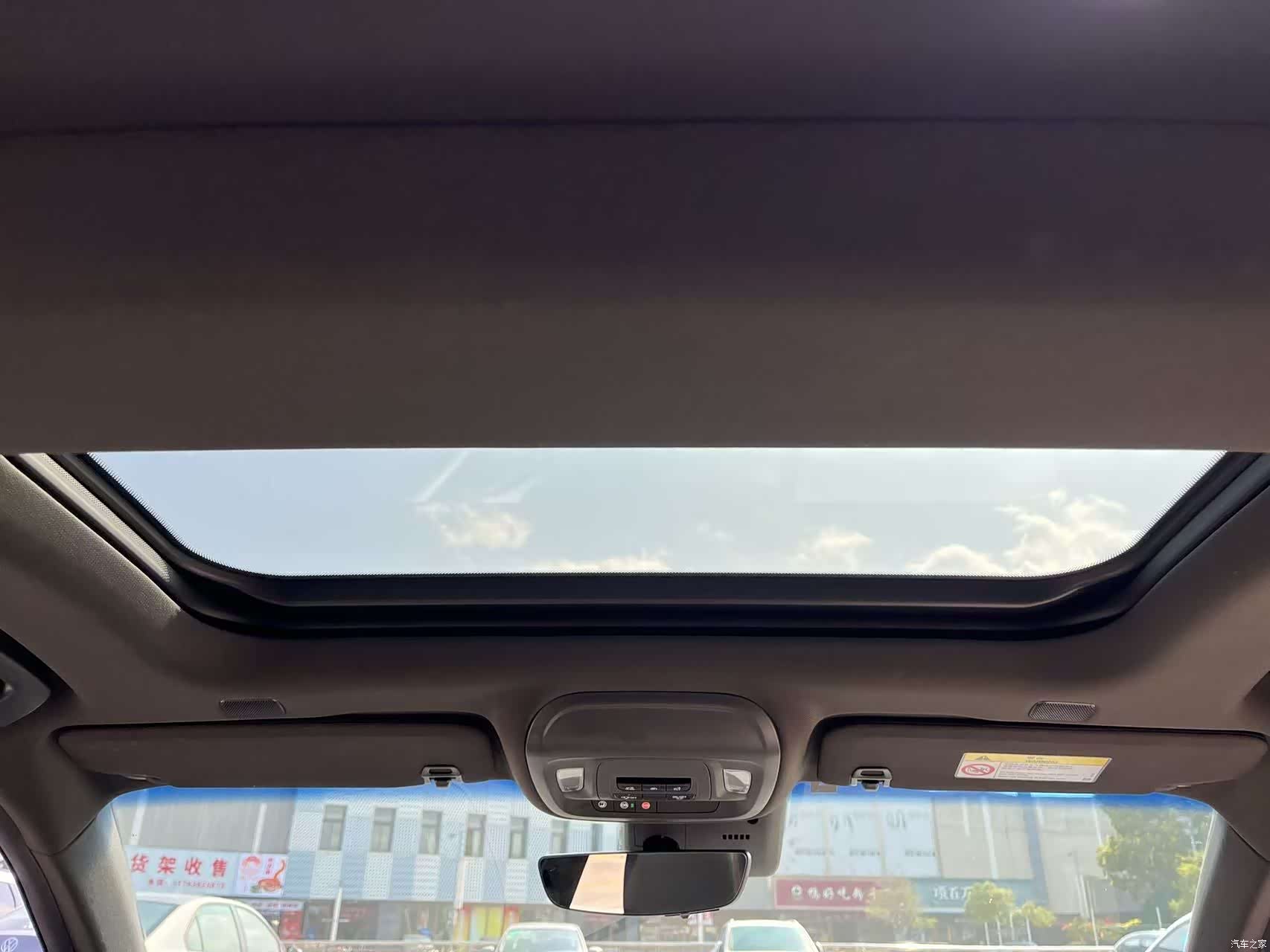 Cadillac CT5, 2021 25