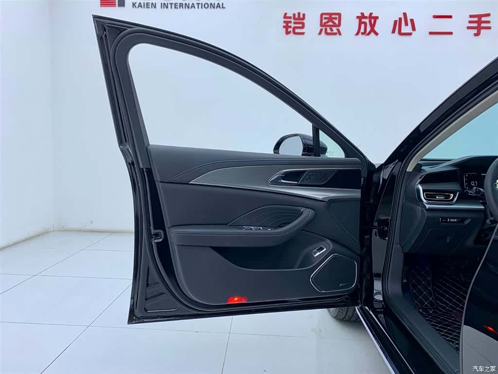 Hongqi H5, 2024 30