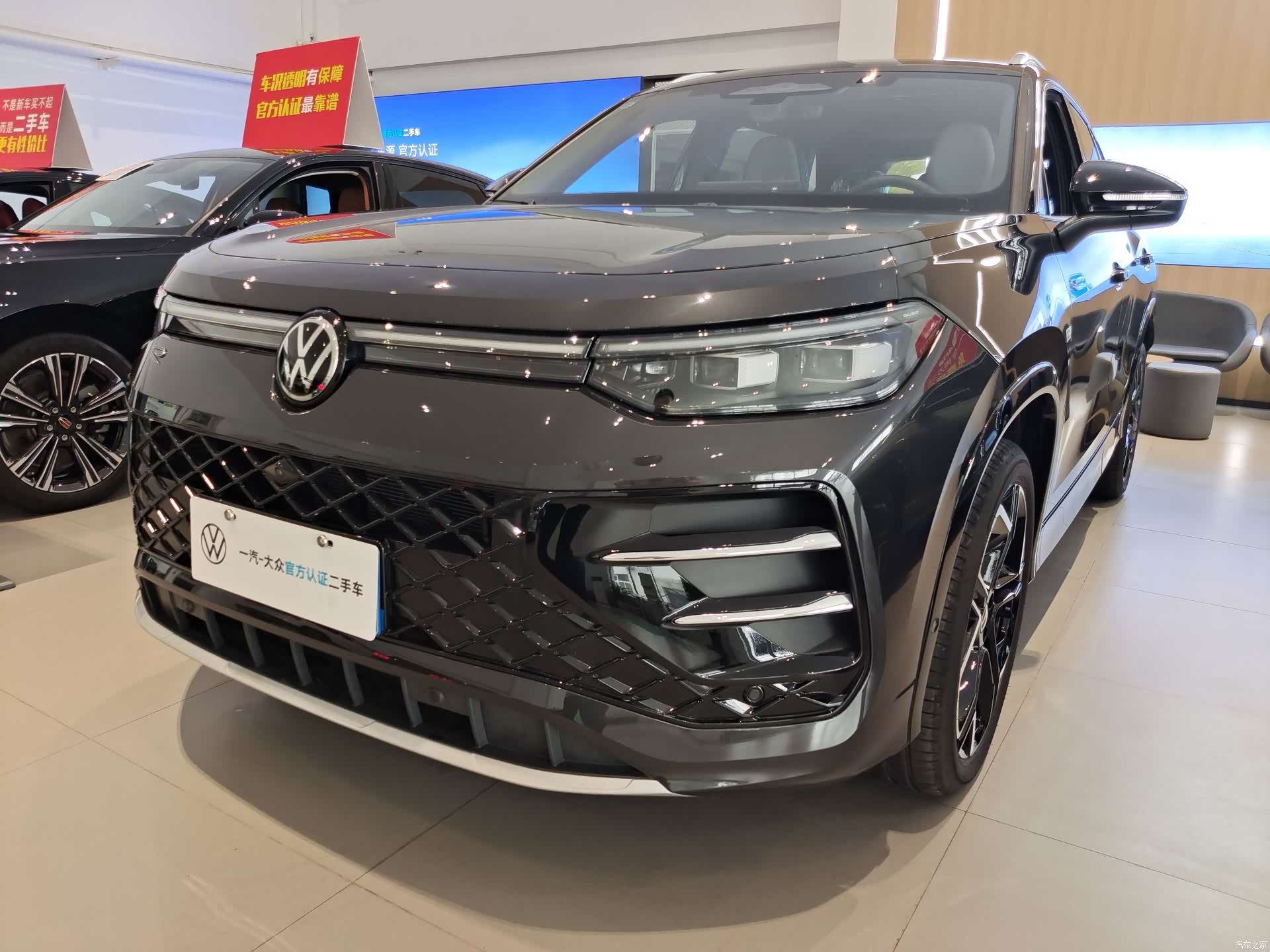 Volkswagen Tayron, 2025 1