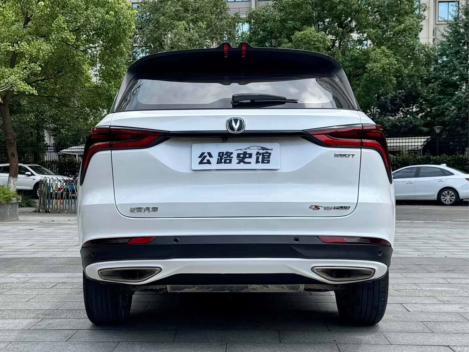 Changan CS75, 2019 все фото